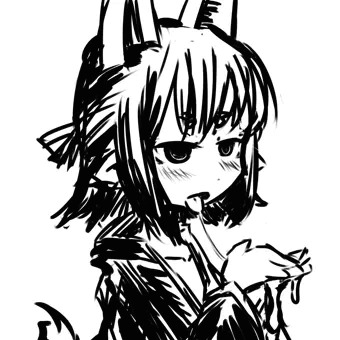 ハサハは