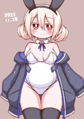いいニーハイの日