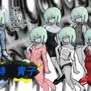 宇宙少女の立ち絵素材