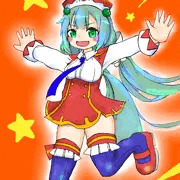 グローウォーム様。