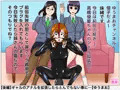 動画配信者