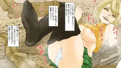 アシュリーの誘惑