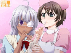 精液ブクブク