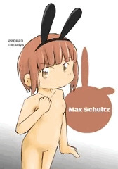 マックスバニー