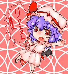 リクエスト募集[終了]