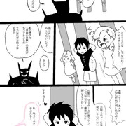 健全キャラのイメージ崩壊