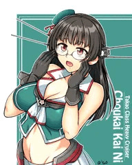 チョーかいにさん