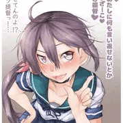曙ちゃんはお願いするとなんでもやってくれる