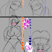 クレしん温泉Ｇメン即堕ち