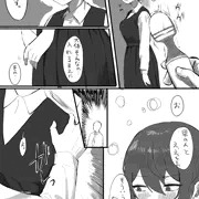 後輩ちゃんで練習
