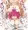 コレも修行だよ華扇ちゃん