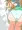 トロピカルヒップ