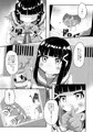 沼ラブ8新刊「スクハメっ！折檻デスワァ！」