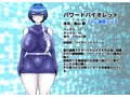 正義の戦隊ヒロインパワードバイオレット敗北アヘオホ洗脳調教