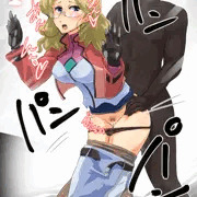 リンダさん(ガンダム00)