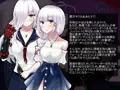 霜月キリカは淫らな悪夢に屈しない　前編