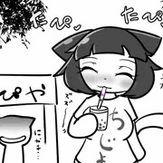 人格排泄しちゃう淫魔さん(おまけの快便差分付き