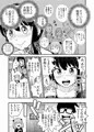 SPY×FAM
