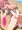 水着イオ先生