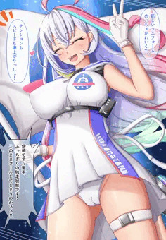 ステラレース中になぜか服が破れてしまう伊藤てすらちゃん