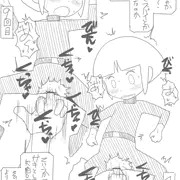 スノモノレモン