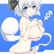 ふた