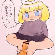 _