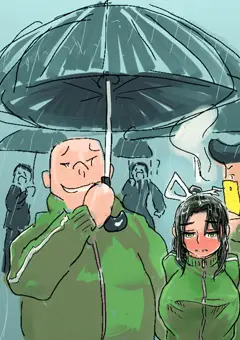 縄尻