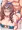 オリジナル