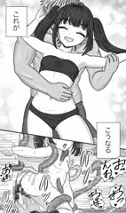 ツインテ踊り娘を染め直す（これがこうなる）