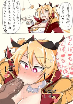 催眠術になんてかからないネルソン