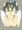 ゆうかりん