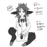 創作まとめ