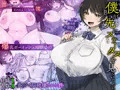 新作、販売予告開始です！