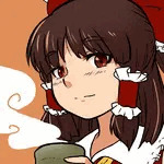 睦樹