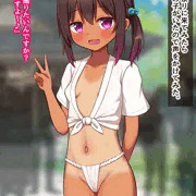 お祭りに来てた女の子（貧乳ver