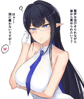 優しい七神リンと優しくないリンちゃん