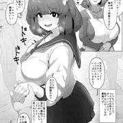 ハロウィンヤンデレぼしかん2024