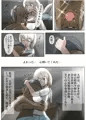花粉症慰めセール