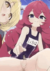 スク水イロハ