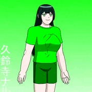 清廉なイケメンガール　久鈴寺ナルミ