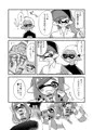 【ホモイカ】モズクのアソコでアレとかコレとか