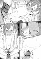 ミソギちゃんえっち漫画