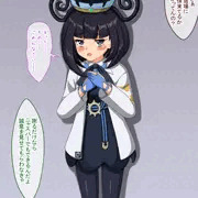 市役所で脅迫されるムクちゃん