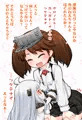 ノーブラの日
