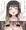 事務の沙織さん