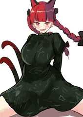 お燐