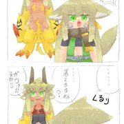 すぐぬぐ！
