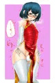 男の娘な弟