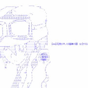 【AA】花売りキノと娼婦の国　02【やる夫スレ】